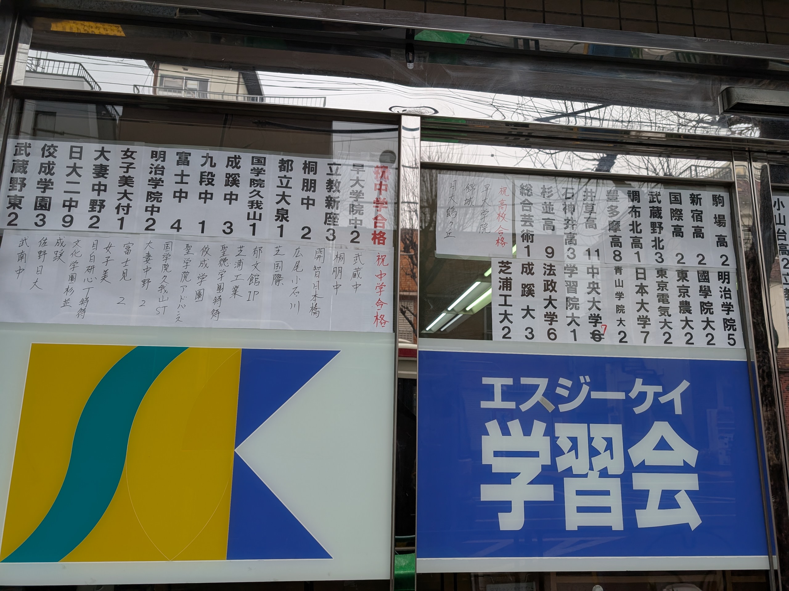 ダウンロード