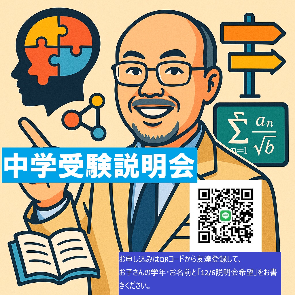 ダウンロード