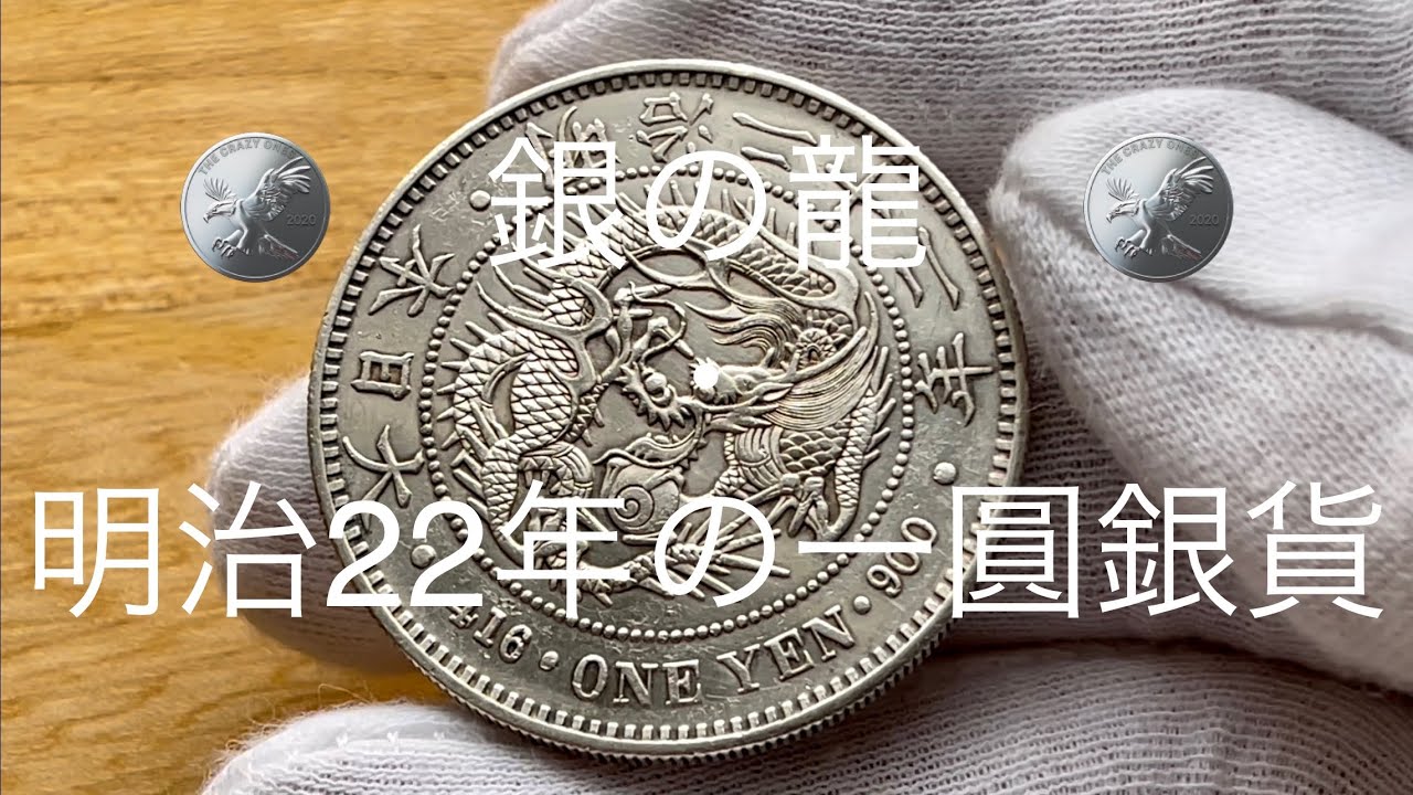 ダウンロード