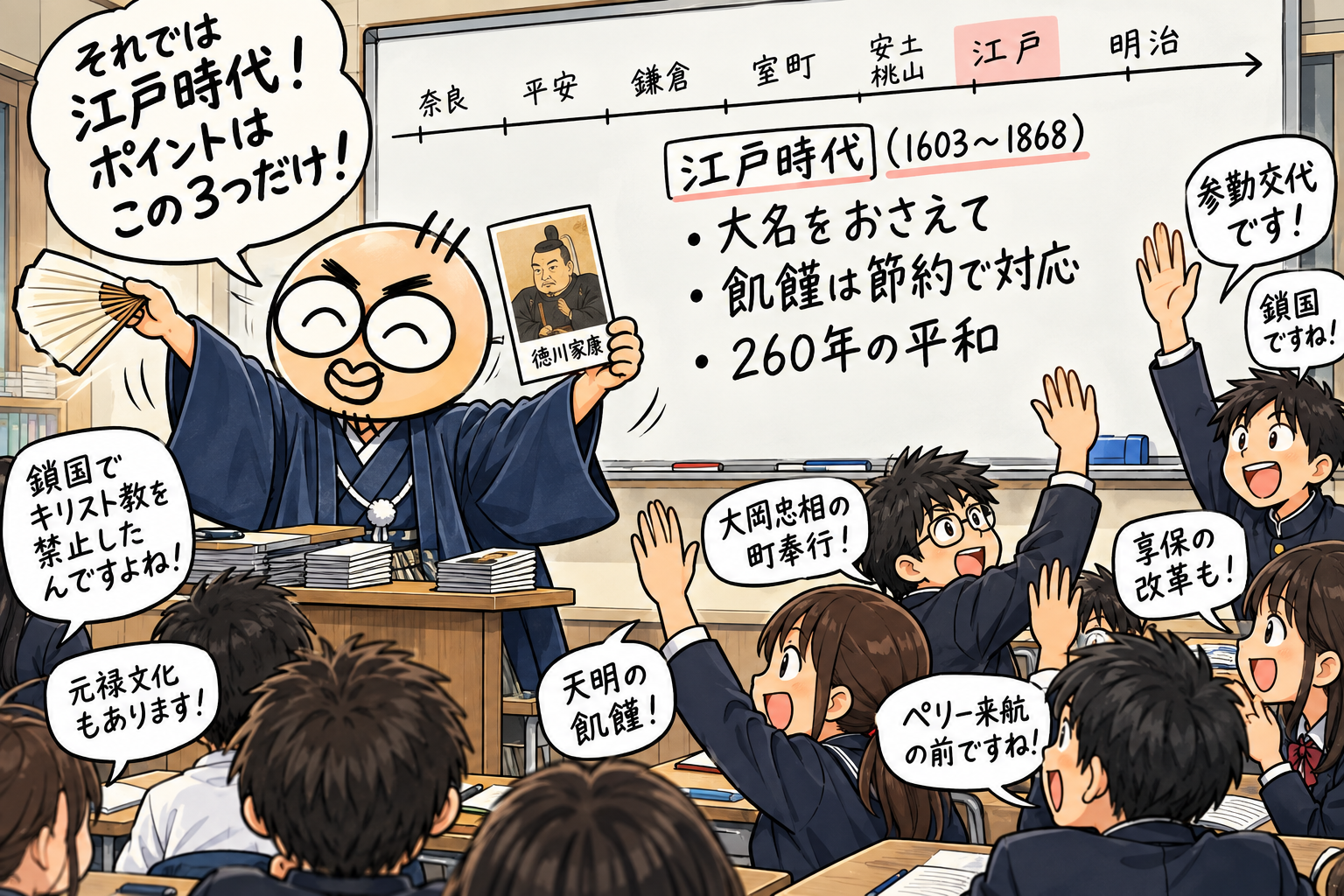 ダウンロード